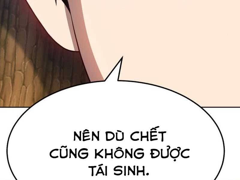 Gậy Gỗ Cấp 99+ - Chương 23.5