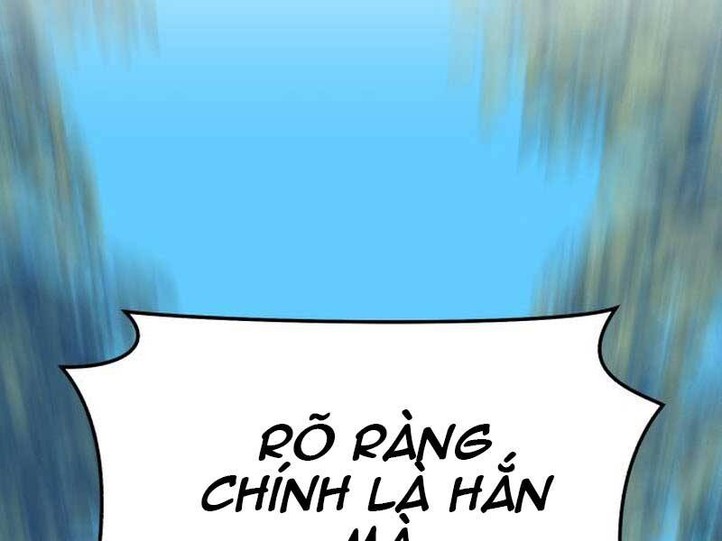 Gậy Gỗ Cấp 99+ - Chương 23.5