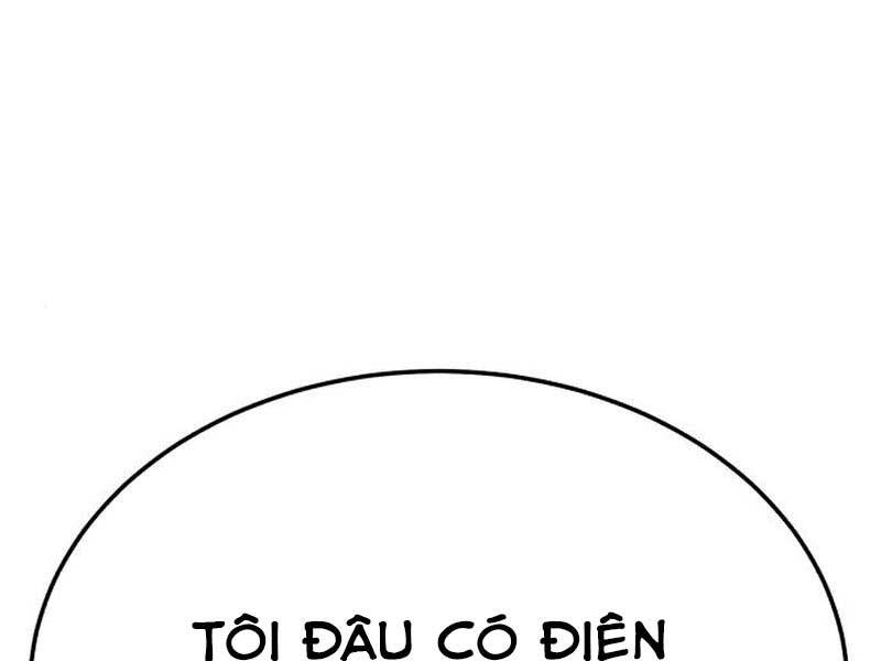 Gậy Gỗ Cấp 99+ - Chương 23.5