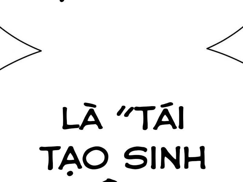 Gậy Gỗ Cấp 99+ - Chương 23.6