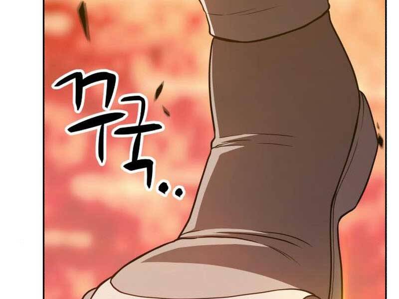 Gậy Gỗ Cấp 99+ - Chương 23.6