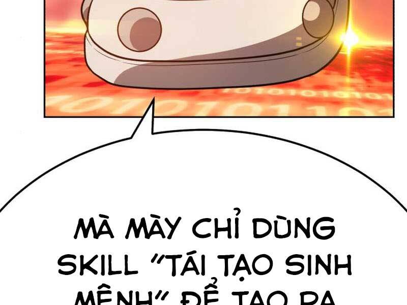 Gậy Gỗ Cấp 99+ - Chương 23.6