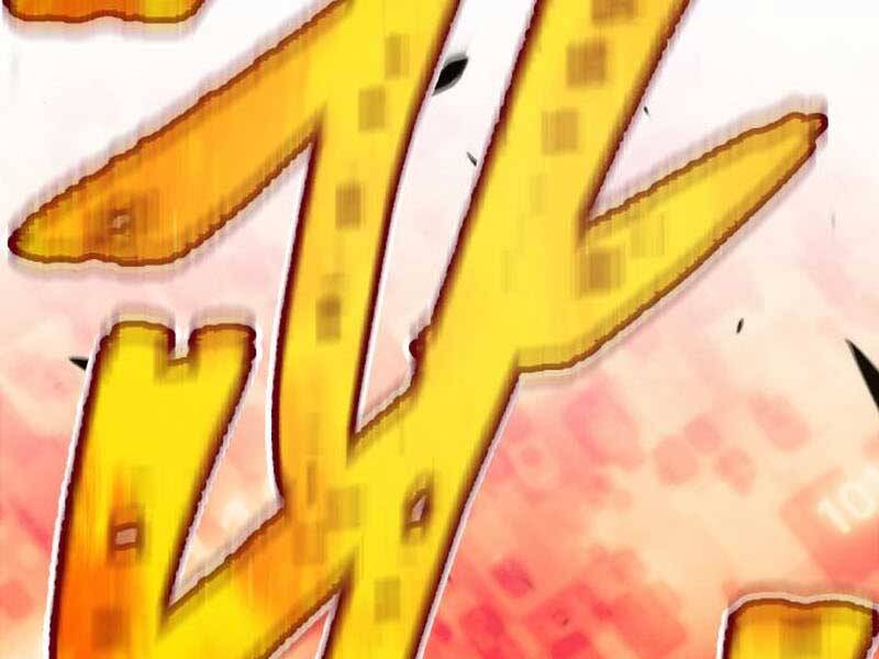 Gậy Gỗ Cấp 99+ - Chương 23.6