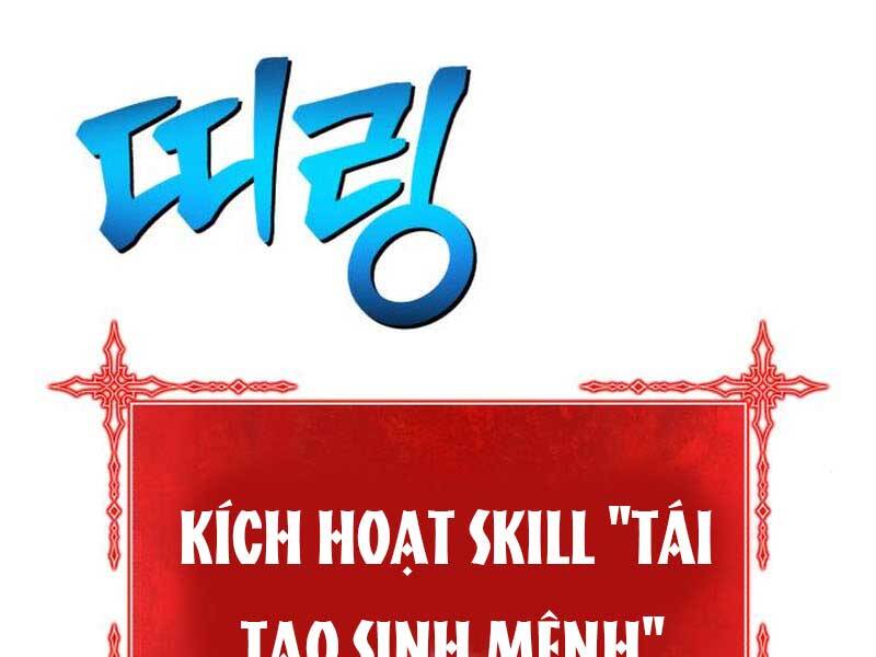 Gậy Gỗ Cấp 99+ - Chương 23.6