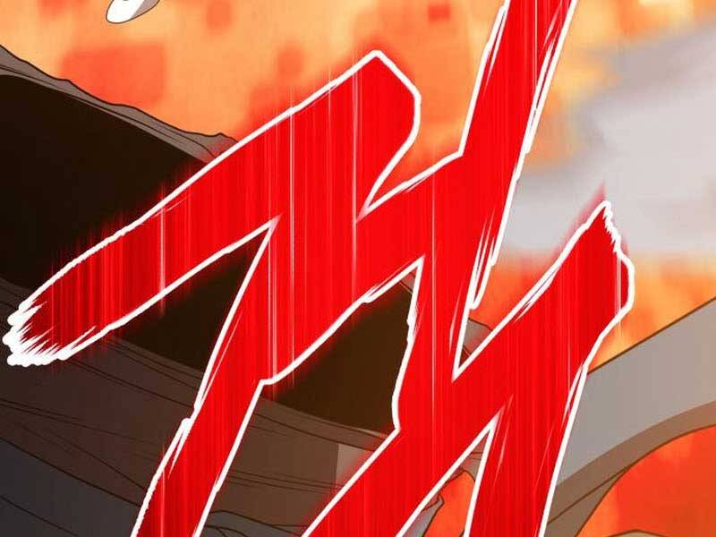 Gậy Gỗ Cấp 99+ - Chương 23.6