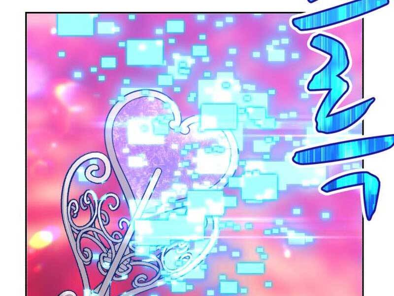 Gậy Gỗ Cấp 99+ - Chương 23.6