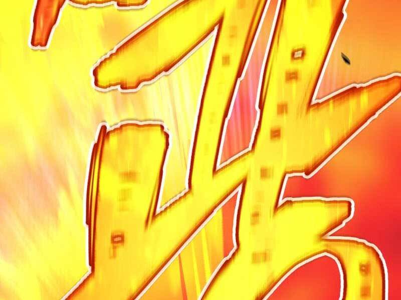 Gậy Gỗ Cấp 99+ - Chương 23.6