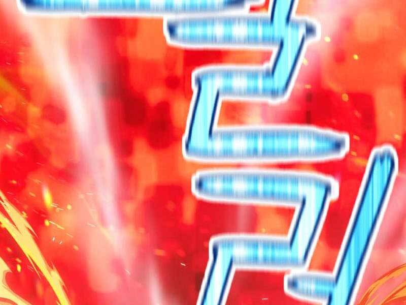 Gậy Gỗ Cấp 99+ - Chương 23.6