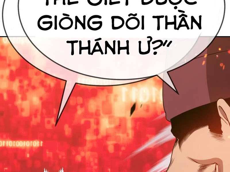 Gậy Gỗ Cấp 99+ - Chương 23.6