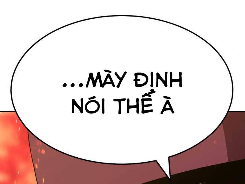 Gậy Gỗ Cấp 99+ - Chương 23.6