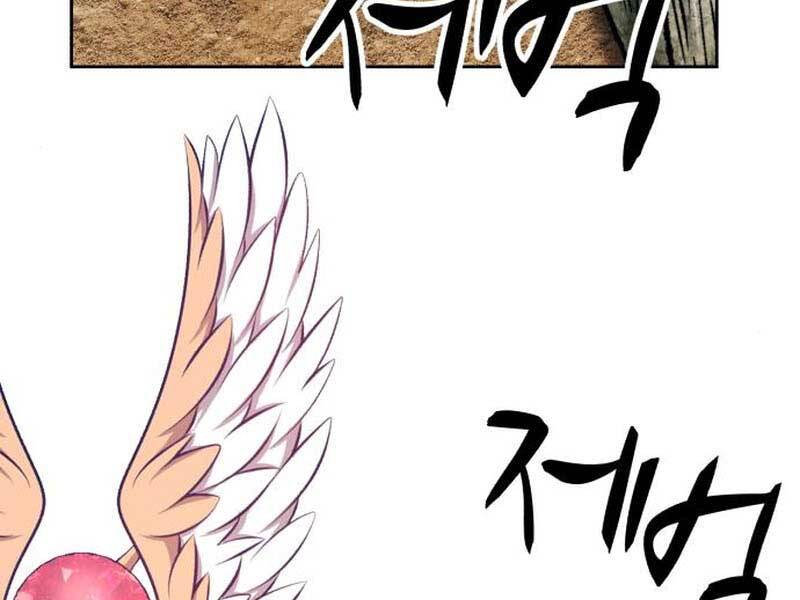 Gậy Gỗ Cấp 99+ - Chương 23