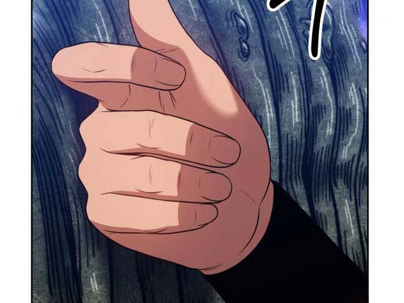 Gậy Gỗ Cấp 99+ - Chương 23