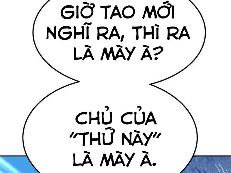 Gậy Gỗ Cấp 99+ - Chương 23