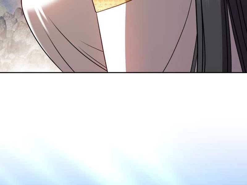 Gậy Gỗ Cấp 99+ - Chương 23