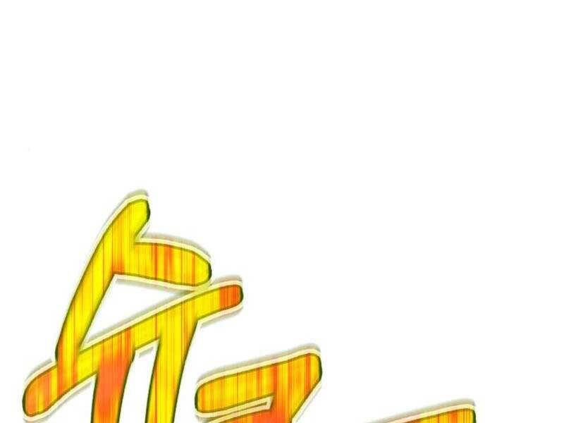 Gậy Gỗ Cấp 99+ - Chương 23