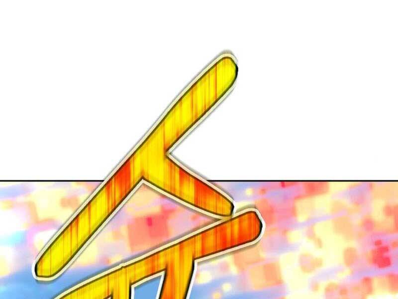 Gậy Gỗ Cấp 99+ - Chương 23