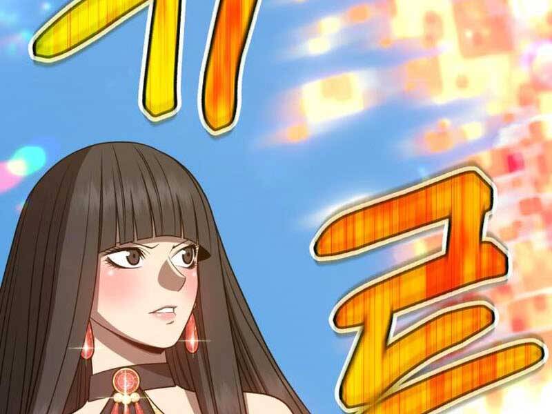 Gậy Gỗ Cấp 99+ - Chương 23