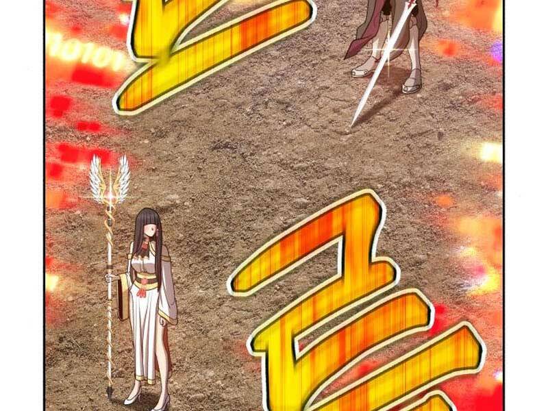 Gậy Gỗ Cấp 99+ - Chương 23