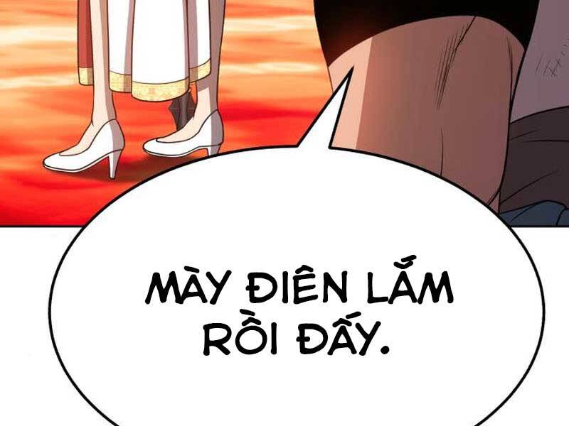 Gậy Gỗ Cấp 99+ - Chương 23