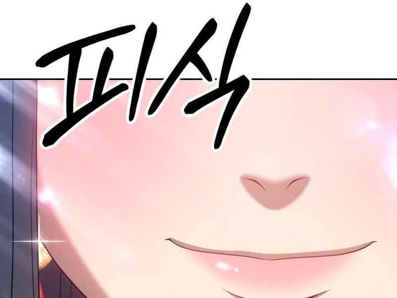 Gậy Gỗ Cấp 99+ - Chương 23