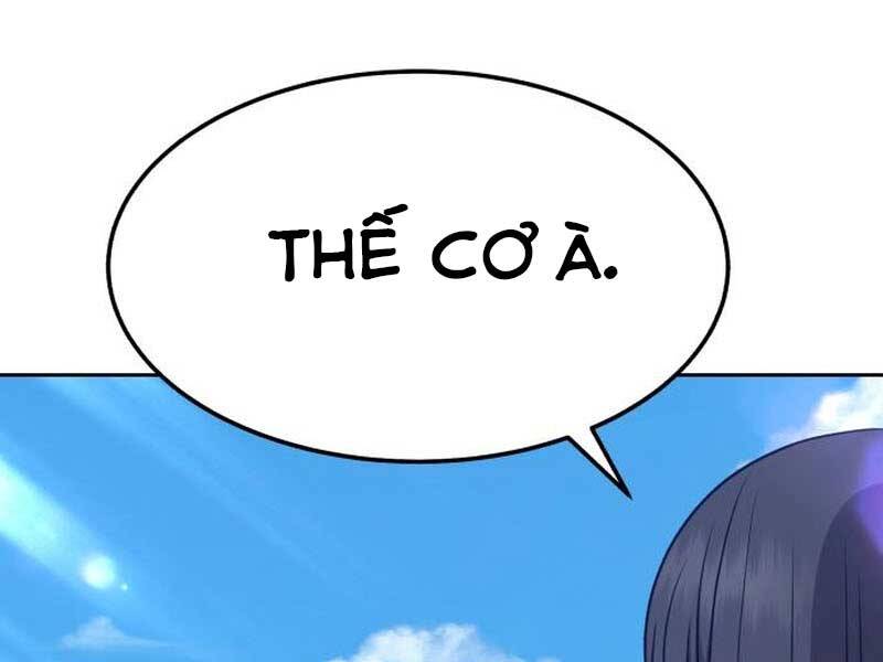 Gậy Gỗ Cấp 99+ - Chương 23