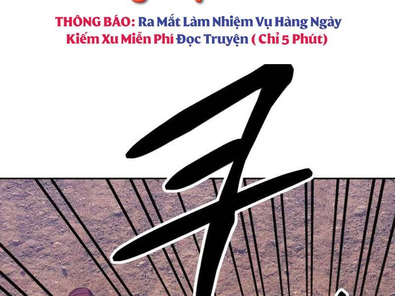 Gậy Gỗ Cấp 99+ - Chương 23