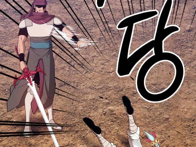 Gậy Gỗ Cấp 99+ - Chương 23