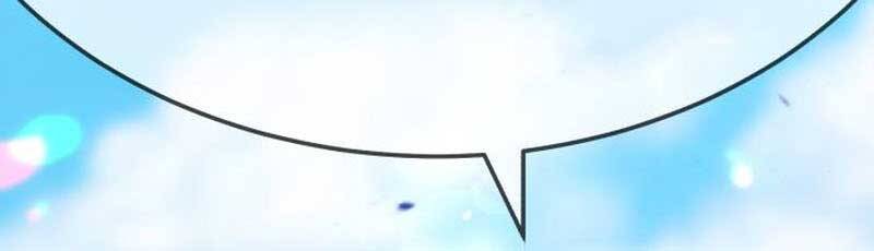 Gậy Gỗ Cấp 99+ - Chương 23