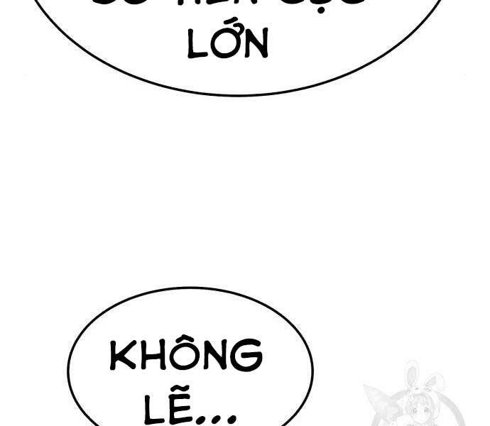 Gậy Gỗ Cấp 99+ - Chương 24.5