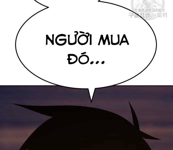 Gậy Gỗ Cấp 99+ - Chương 24.5