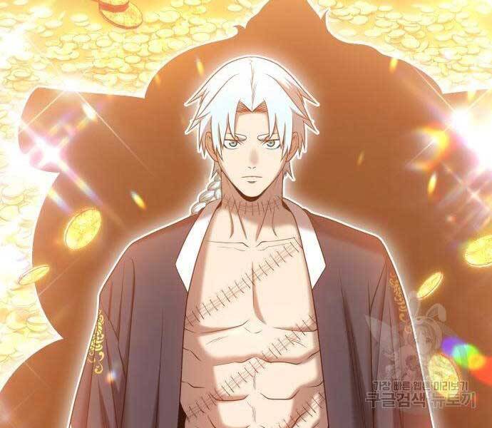 Gậy Gỗ Cấp 99+ - Chương 24.5