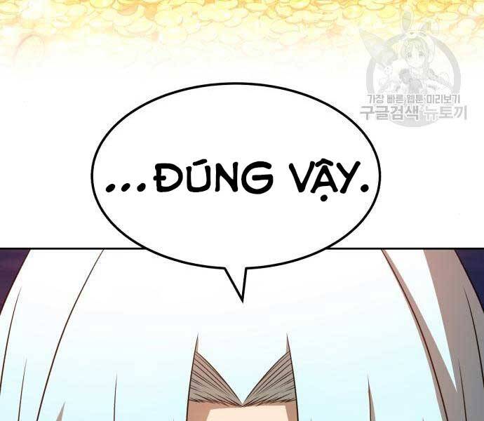 Gậy Gỗ Cấp 99+ - Chương 24.5