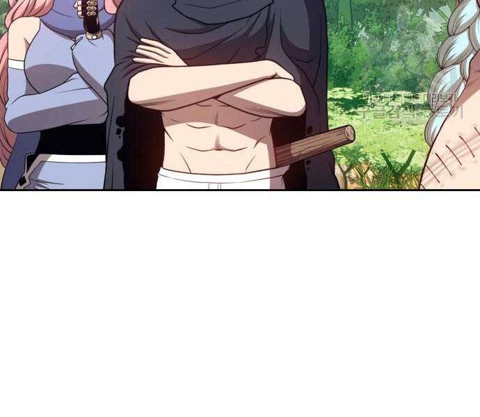 Gậy Gỗ Cấp 99+ - Chương 24.5