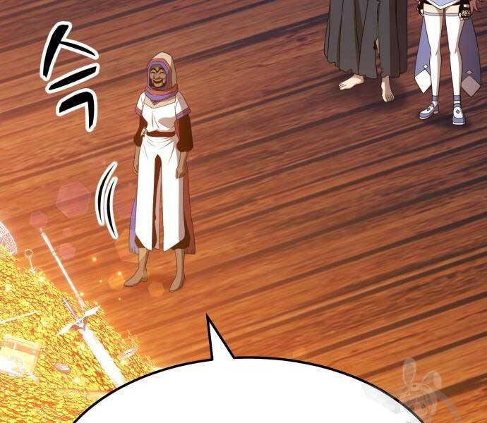 Gậy Gỗ Cấp 99+ - Chương 24.5