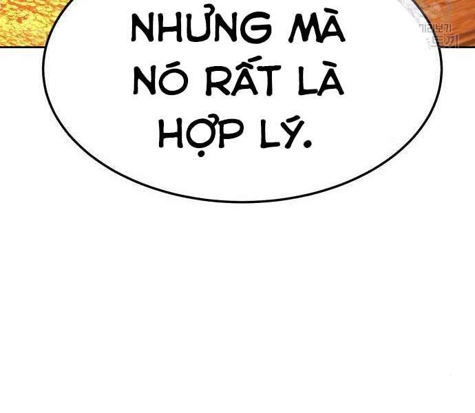 Gậy Gỗ Cấp 99+ - Chương 24.5