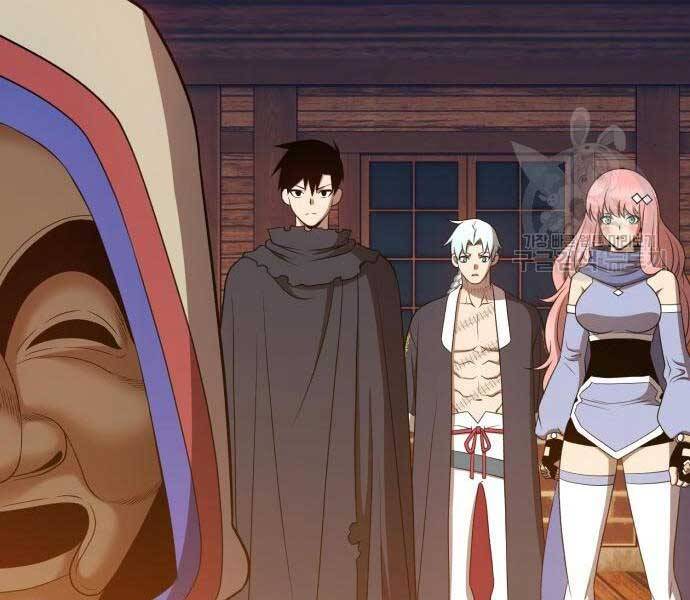 Gậy Gỗ Cấp 99+ - Chương 24.5