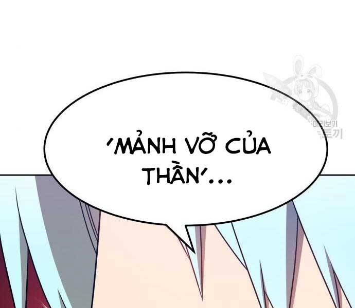 Gậy Gỗ Cấp 99+ - Chương 24.5