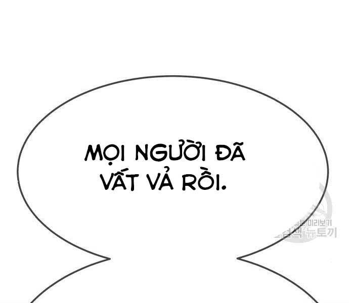 Gậy Gỗ Cấp 99+ - Chương 24.5