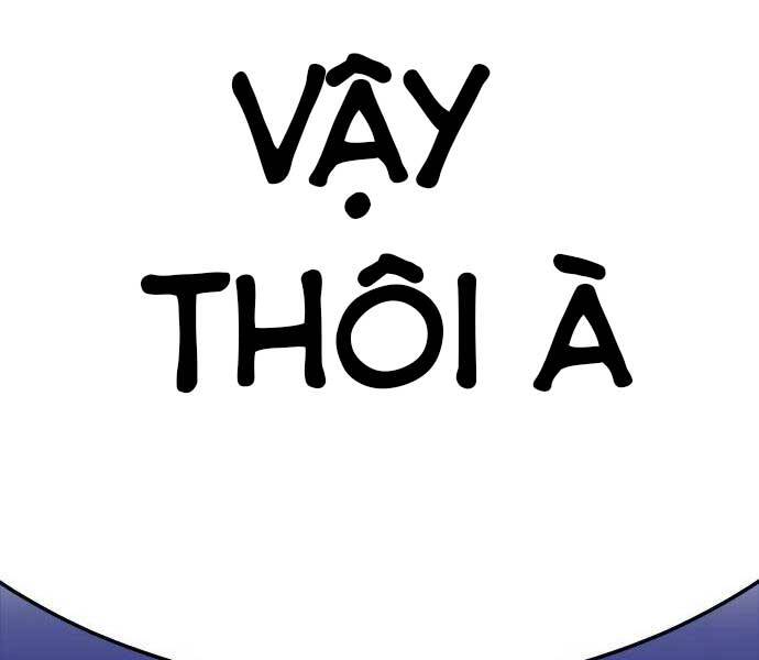 Gậy Gỗ Cấp 99+ - Chương 24.5