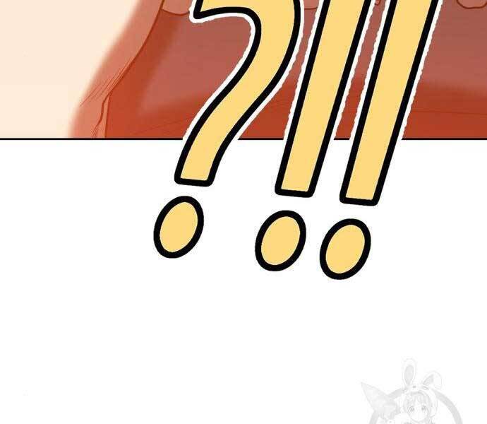 Gậy Gỗ Cấp 99+ - Chương 24.5