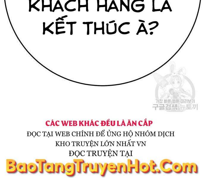 Gậy Gỗ Cấp 99+ - Chương 24.5