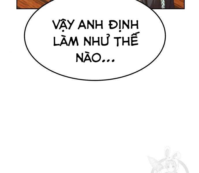 Gậy Gỗ Cấp 99+ - Chương 24.5