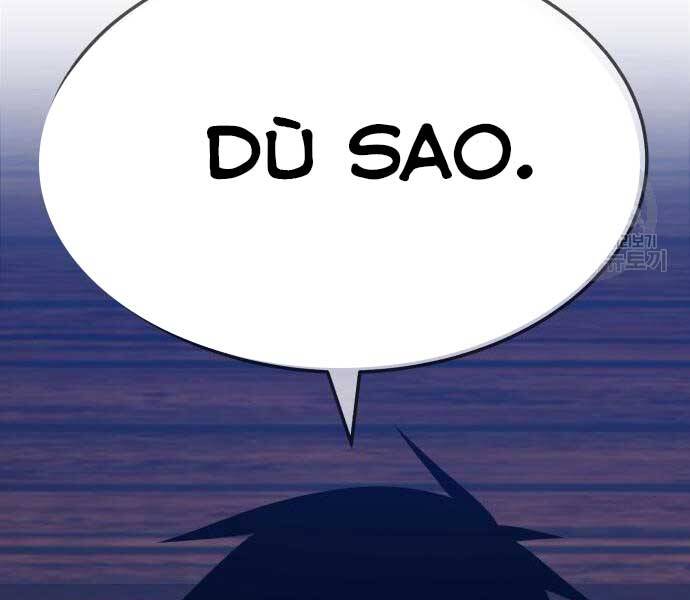 Gậy Gỗ Cấp 99+ - Chương 24.5