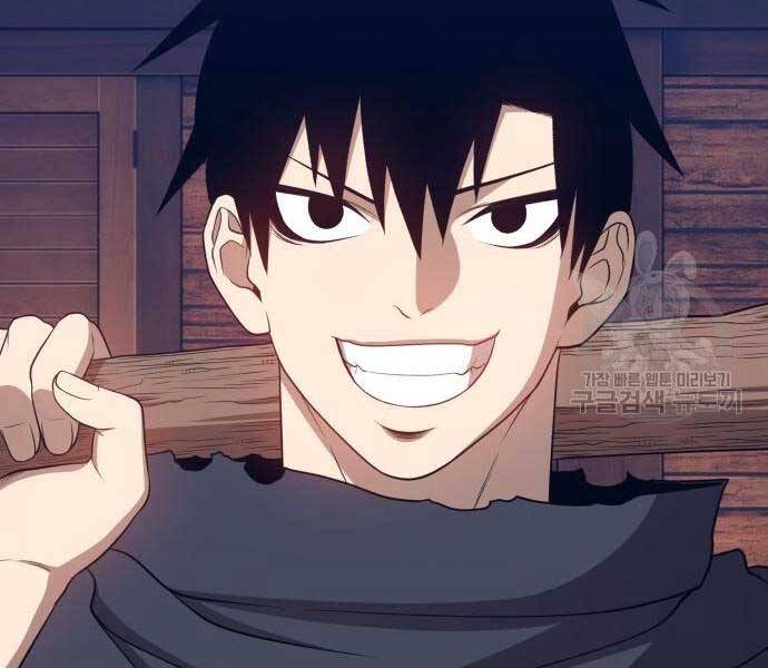 Gậy Gỗ Cấp 99+ - Chương 24.5