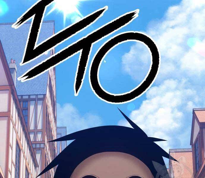 Gậy Gỗ Cấp 99+ - Chương 24.5