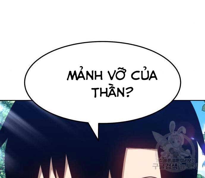 Gậy Gỗ Cấp 99+ - Chương 24.5