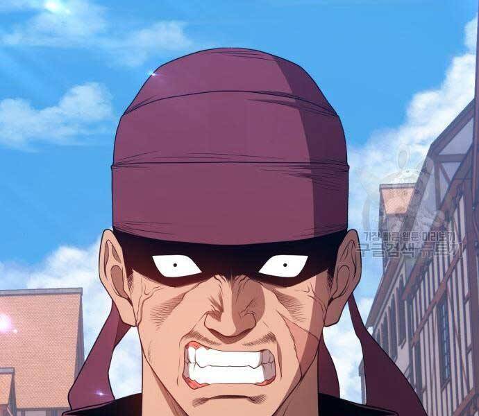 Gậy Gỗ Cấp 99+ - Chương 24.5