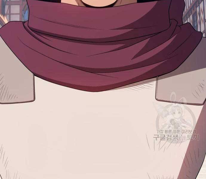 Gậy Gỗ Cấp 99+ - Chương 24.5