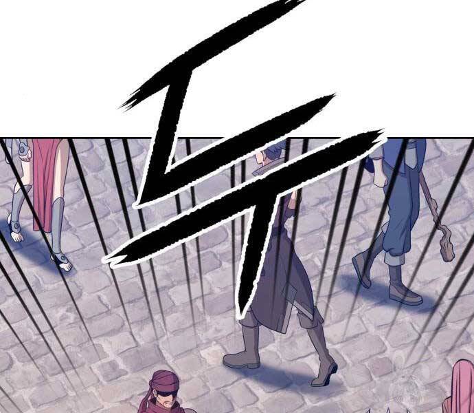 Gậy Gỗ Cấp 99+ - Chương 24.5