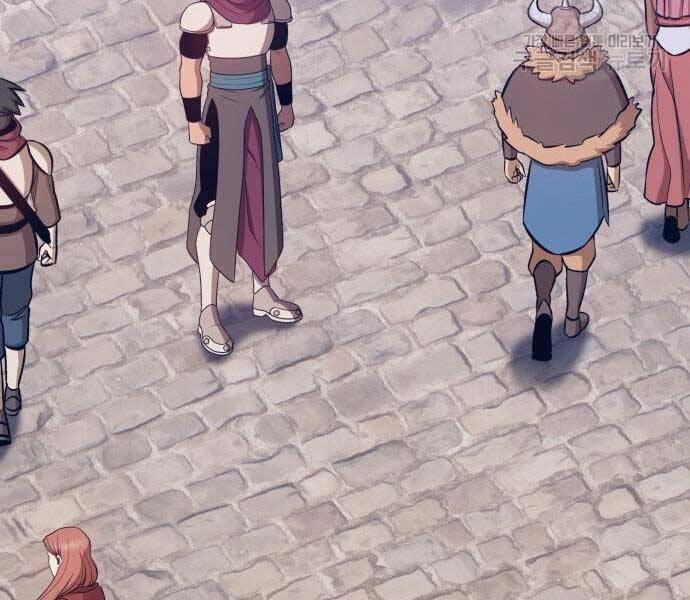 Gậy Gỗ Cấp 99+ - Chương 24.5